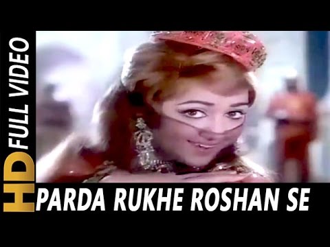 Parda Rukhe Roshan Se Hata Do Lata Mangeshkar Gora Aur Kala 1972 Songs Hema Malini Rajendra 