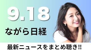 幸福の科学　限定経典　The Laws of Wealth 富の法(英日表記) 幸福の科学 限定経典 The Laws of Wealth 富の法(英日表記)