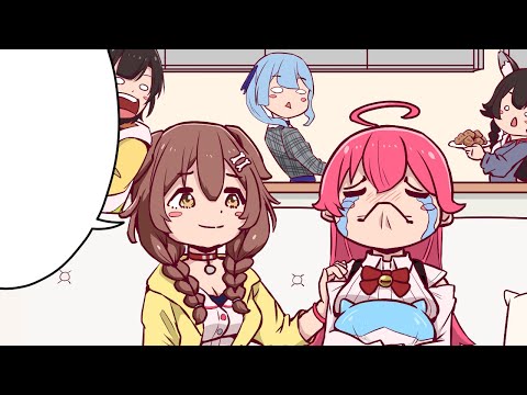 【一部手描き】ころねの一言で号泣するさくらみこ【ホロライブ/大空スバル/大神ミオ/切り抜き】