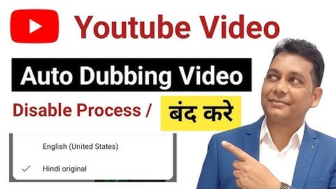 How to Disable Auto Dubbing Features on YouTube | How to Turn Off Auto Dubbed Video | Auto Dubbed.