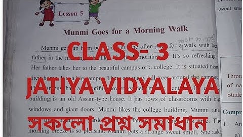 Lesson 5/Munmi Goes for a Morning Walk/class 3 english jatiya vidyalaya/ class 3 lesson5 answer AJB.