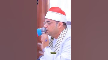 #جمال مابعده جمال للقارئ المبدع الشيخ السعيد فيصل طلبه 🌴