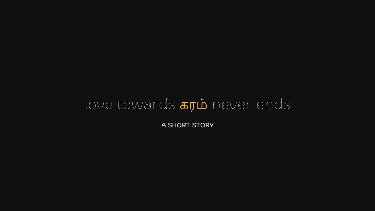 KARUR GARAM - A short STORY