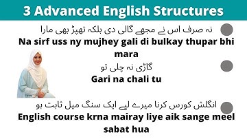 Spoken English Structure | Advance English Structure in Urdu | English Speaking Practice