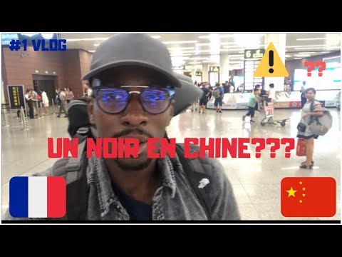 Vidéo: Où aller à Shenyang