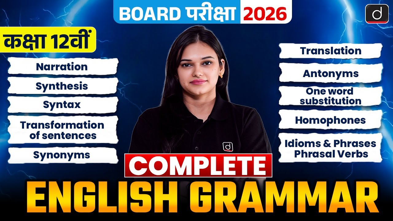 Class English Grammar 12 UP Board 2026 | Complete Grammar - One Shot ...
