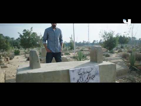 أنا شهيرة أنا الخائن زياد يبكي على خيانته للأمانة