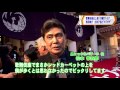 映画「ジャングル・ブック」ジャパンプレミア歌舞伎座で開催