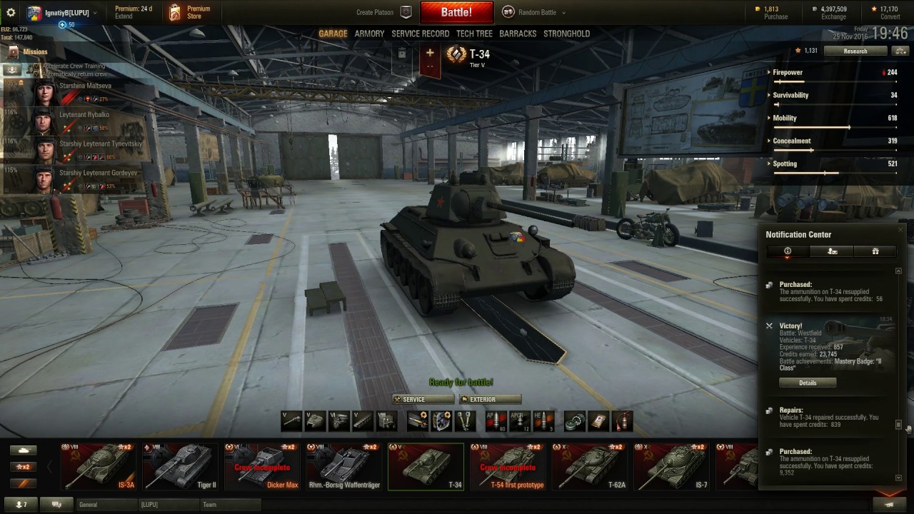 World Of Tanks Longest Winning Streak Ever