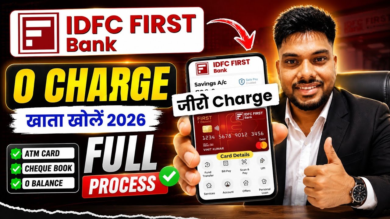 IDFC First Bank Digital Savings Account Opening Online Full Process ...