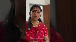 സരഷനറ ഭരയയമയ നങങൾകകനത ബനധ ?