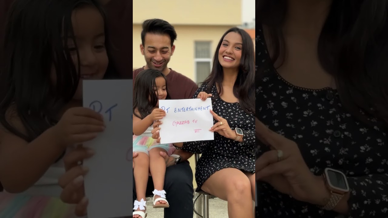 Lukaune thau chaina भोली ४ बजे है त  RT Entertainment मा