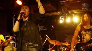 Jealous Wild - Born in the Rain