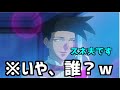 【神回】殿堂入りボケてがツッコミどころ満載だったwww㊶【アニメ】【リゼロ】【ドラえもん】【面白画像】【面白動画】【ボケて】【ツッコミ】【おもしろ】