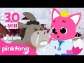 A mi burro le duele la cabeza | Animales de la Granja |+Recopilación | Pinkfong Canciones Infantiles