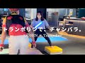 SASSEN秋葉原【個人戦・団体戦・コラボ大会】ゆかぴょんCUP 2023/8/27