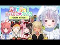 【Minecraft】歓迎会的な！ハードコア【ぶいすぽ/兎咲ミミ】
