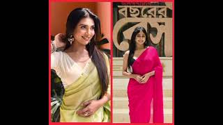 Rajrajeshwari Rani Bhabani Vs Kotha