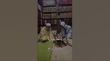 سورة الانسان جعفر السعدي