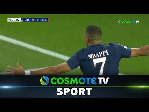 Παρί Σ. Ζ. - Μπενφίκα 1 - 1 | Highlights - UEFA Champions League 22/23 - 11/10/22 | COSMOTE SPORT HD