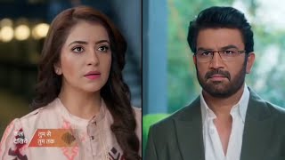 Tum Se Tum Tak || 24 November || Today Episode Promo || Meera took a big decision 