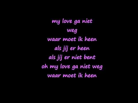 Inez-My Love Lyrics