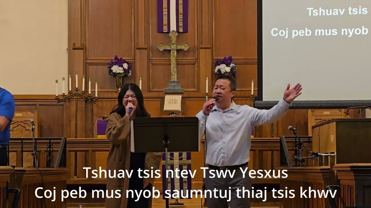 Scherlom in Christ | February 28, 2026 Church Service