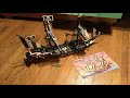 Beginning of video