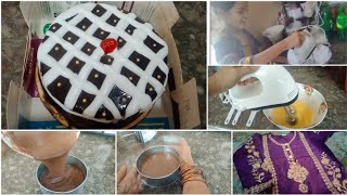 chocolate cake recipe حبیبہ کو سکون مل گیا  routine vlog ?