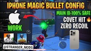 PUBG Mobile + BGMI iOS Config 4.3 | Magic Bullet + Headtracking Max | All iPhone Versions ✅