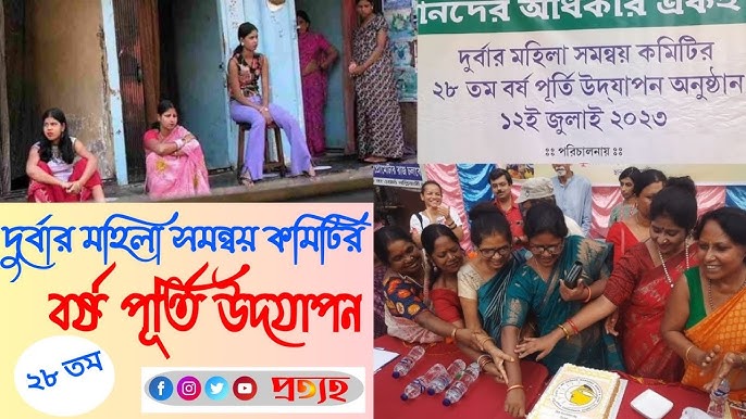 কলকাতার যৌনপল্লীর উৎস কোথায়? 'সোনাগাছি' নাম নিয়ে বিতর্ক ও তথ্য