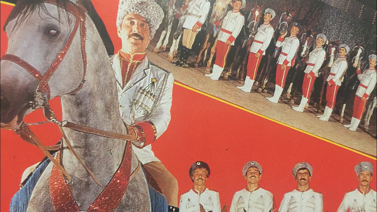 Circo di Moira Orfei più Mosca: la troupe cosacchi di Yuri Merdenov (diretta tv Jugoslavia 1990)