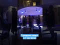 Турецкие танцы в Мармарисе в час ночи