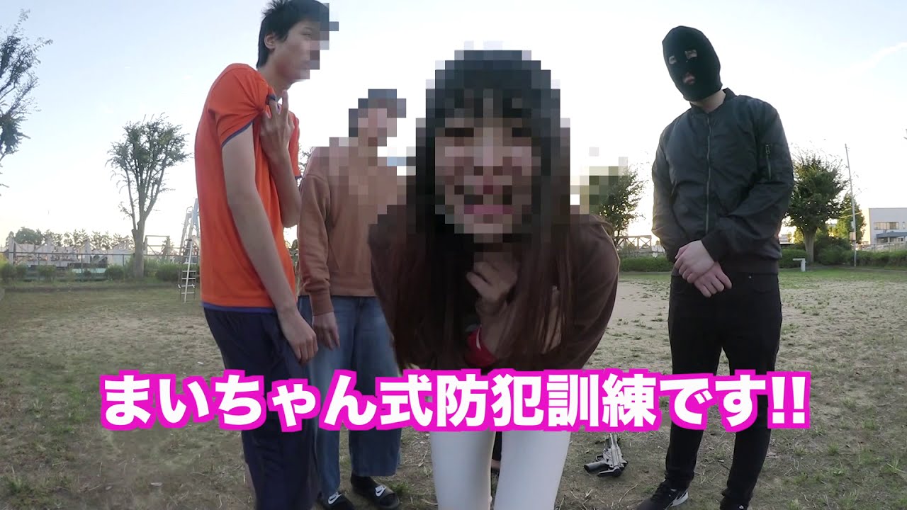 桐 崎 栄二 ドッキリ