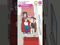 【#ストーカーカノジョ 】ストーカーカノジョやってみた！その4【 #shorts #short #shortsfeed #スマホゲーム】