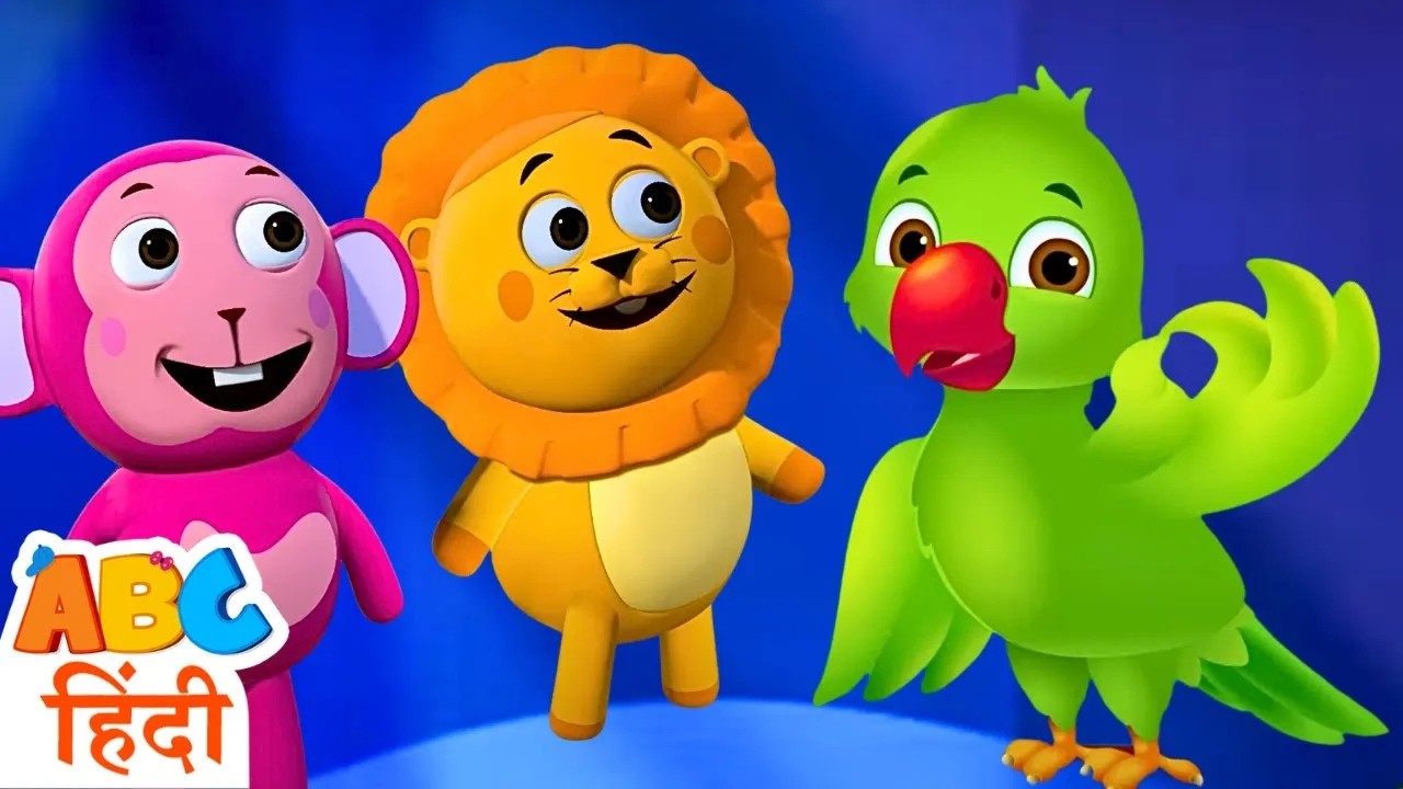 Main Tota Kamal Ka मैं तोता कमल का | Hindi Nursery Rhyme For Kids