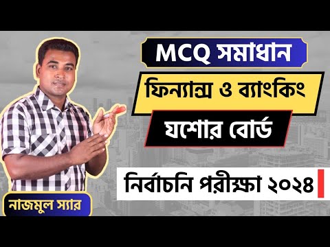 Dushdagi yalangoch yigitlar va echinish xonalari fotosuratlari