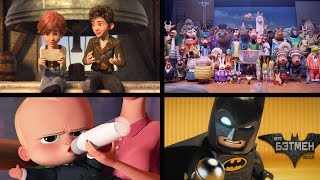 ТОП 5 САМЫХ ОЖИДАЕМЫХ МУЛЬТФИЛЬМОВ! КОНЕЦ 2016 НАЧАЛО 2017 ГОДА | Русские трейлеры ТОП 5 САМЫХ ОЖИДАЕМЫХ МУЛЬТФИЛЬМОВ! КОНЕЦ 2016 НАЧАЛО 2017 ГОДА | Русские трейлеры