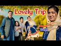 One day trip out of city with family tahira riffat