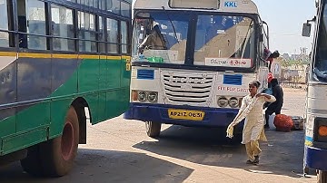 Koilkuntla To Srisailam Apsrtc Express Buses Departure Times Via Banganapalli Bethamcherla Kurnool