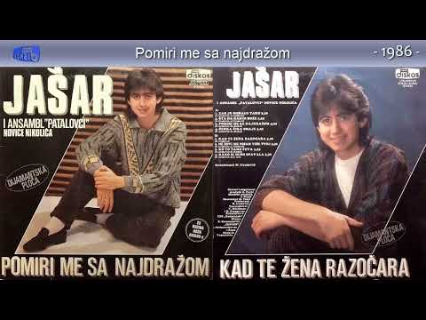 Jasar Ahmedovski - DISKOS - (Audio 1986  - 1990) - SVI ALBUMI
