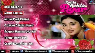 Pehla Pehla Pyar Full Songs | Rishi Kapoor, Tabbu || Audio Jukebox || BERANG JAMANA