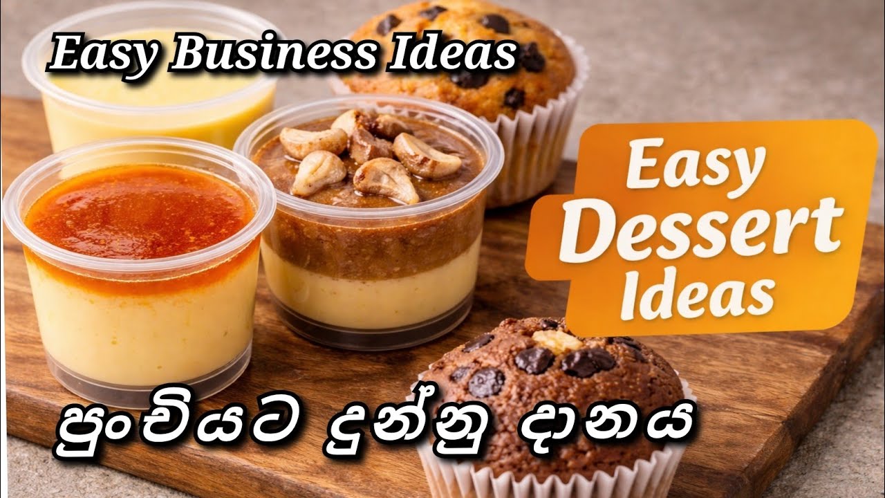 දානයට මම හදපු දේවල් 🧁🍮Easy Dessert Ideas | Simple Business Idea from Home 🍮🧁#dessertrecipe #dessert