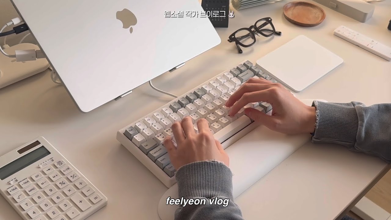 [vlog] 웹소설 작가 브이로그 | N년차 전업 작가 데뷔하게 된 계기 | 부지런해지기 위한 브이로그 시작 ✨