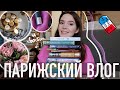 ♥️МОЕ САМОЕ КОМФОРТНОЕ УТРО И САМЫЕ ЖЕ КОМФОРТНЫЕ КНИГИ📚🙏🏼