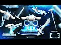 FIVEM | WEAPON SKIN CINNAMON - COOLKIDS STORE
