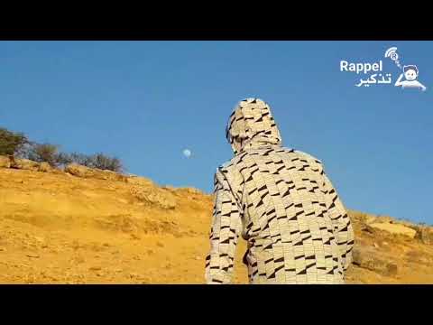 بني مسكين الجدودة تقاليد و أشياء ثمينة تركها أجدادنا منذ سنين طويلة