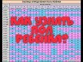 Как узнать кто родиться: мальчик или девочка,  Тест на пол ребенка, у кого сходиться?