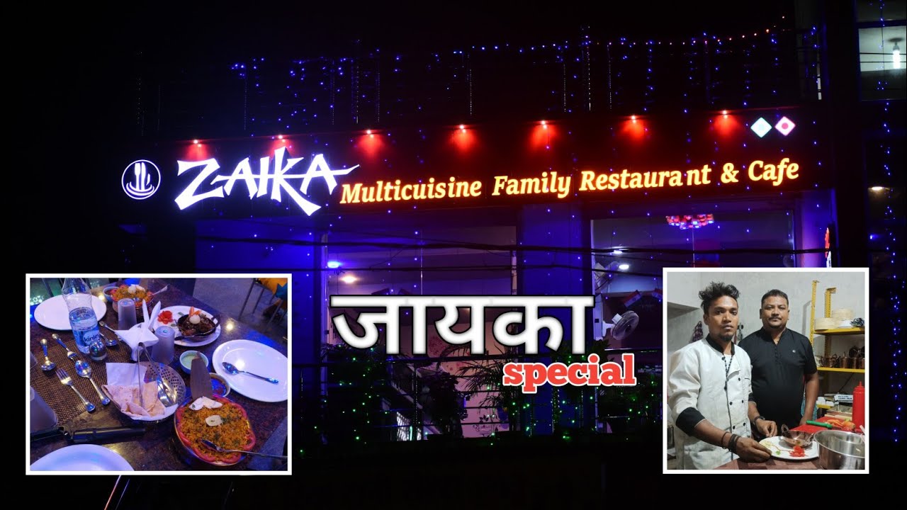 Sariya's Most awaited Food Zone Zaika Restaurant Open. YouTube