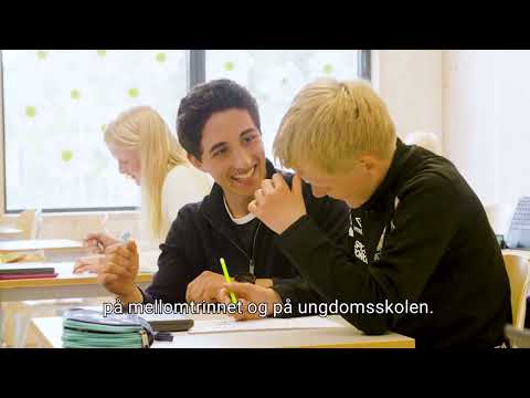 Video: Hvordan bli grunnskolelærer?